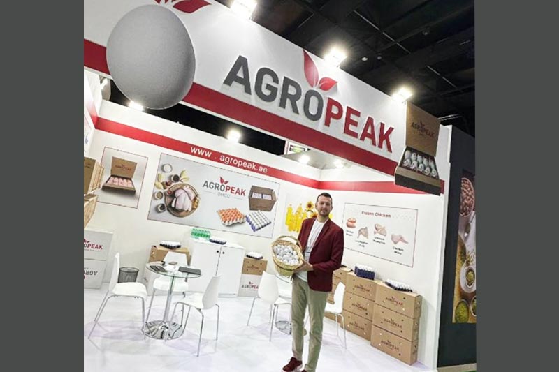 Gulfood Exhibition 2023