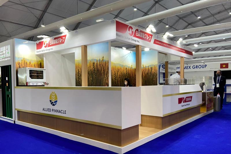 Gulfood Exhibition 2023